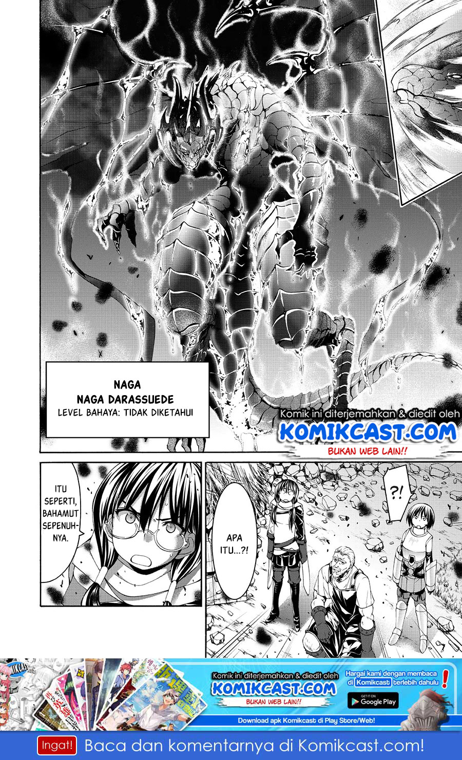 100-man no Inochi no Ue ni Ore wa Tatteiru chapter 19